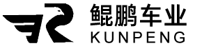 臺(tái)州市黃巖鯤鵬車(chē)業(yè)有限公司-電動(dòng)車(chē)車(chē)架、配套鐵件